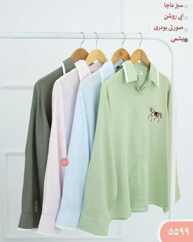 شومیزلینن گلدوزی 5599