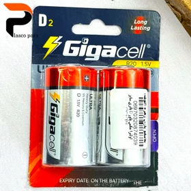 باتری سایز D اولترا مکس پاور GIGACELL