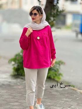 مانتو شومیزی ملوس ( دارای ایراد جزیی )