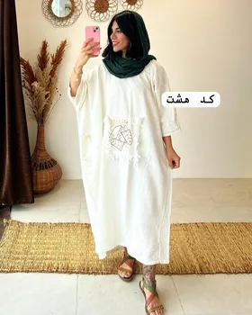 تنپوش دختر