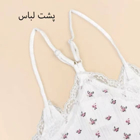 نیم‌تنه کبریتی گل‌گلی