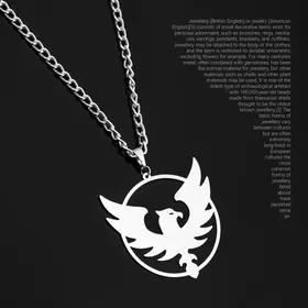 گردنبند مردانه اقتدار