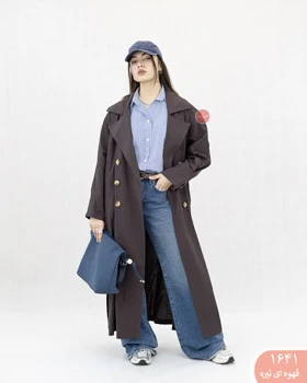 اورکت لینن 1641