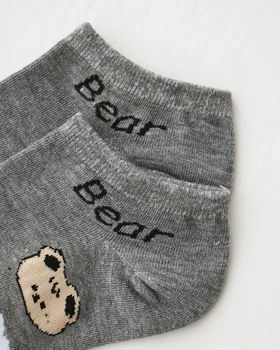 جوراب مچی bear | هیبا