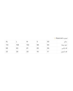 تی‌شرت مینیمال
