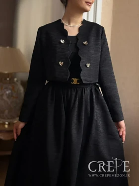 کت و دامن ژاکارد میله ای بهار