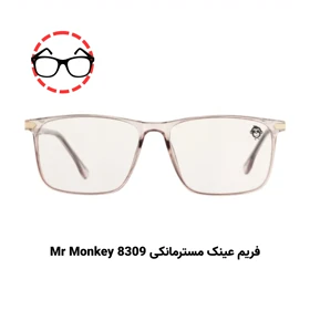 پکیج تست عینک طبی برای صورت گرد (10 عددی)