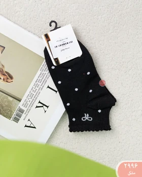 جوراب مچی پاپیون 2996