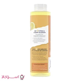 شامپو بدن اس تی ایوز با رایحه ی مرکبات و شکوفه گیلاس حجم 650 میل