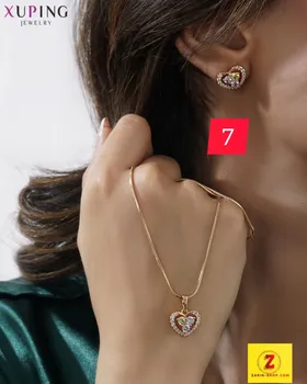 نیمست زنانه ژوپینگ نگینی طرح طلا