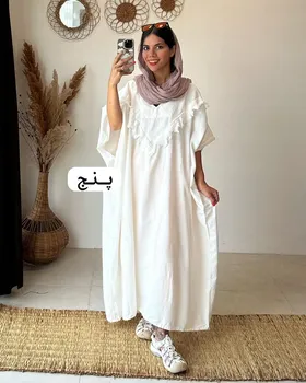 هنگام