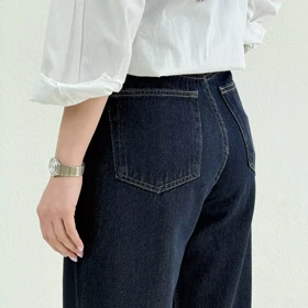 شلوار جین نیم بگ سرمه ای