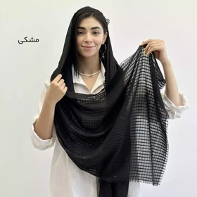 شال دوریش 1003966