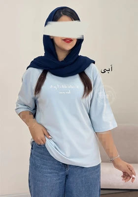 تیشرت تکست A