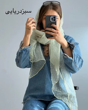 شال شیشه‌ای حریر