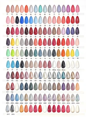 لاک ناخن شاماش