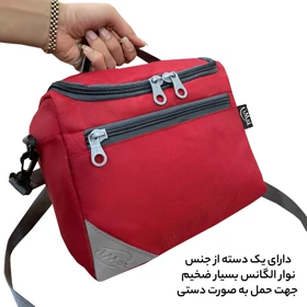 کیف لوازم شخصی آیمکس