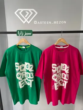 تیشرت لانگ (SQQZ)