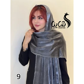 شال کد 1690