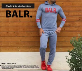 ست سویشرت و شلوار مدل BALR