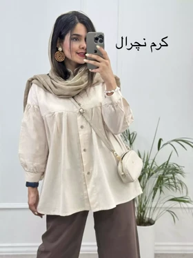 مانتو شومیزی ناز