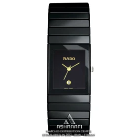 ساعت رادو سرامیکی Rado Diastar Ceramic 17
