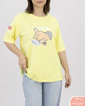 تیشرت رنگی 3311