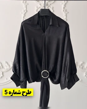 شومیز مجلسی