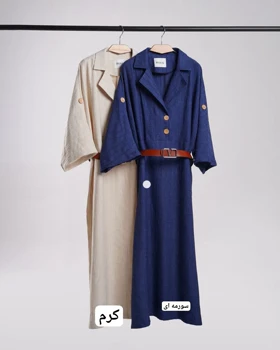 مانتو دایموند