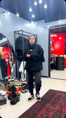 شلوار بگ جین
