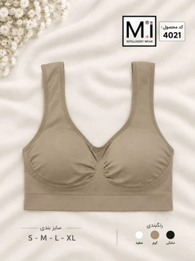 نیمتنه ورزشی گنی پددار ام آی MI کد: 4021