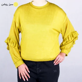 بلوز زنانه دانزا یقه ایستاده (سبز روشن)