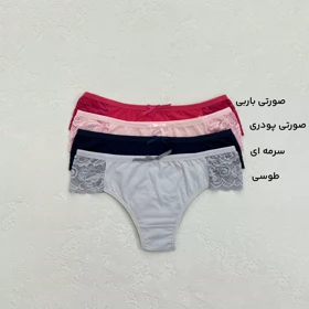 شورت زنانه بغل گیپور