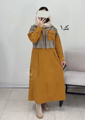 ست کت و سارافون سودا