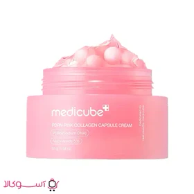 کرم کپسولی کلاژن صورتی مدیکوب مدل PDRN وزن 55 گرم