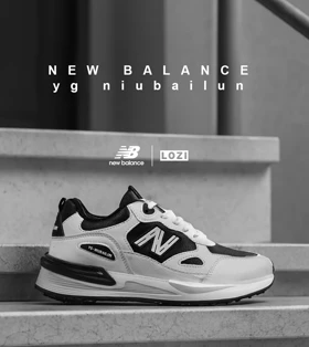 کفش کتانی مردانه سفید مشکی NEW BALANCE yg niubailun مدل 5275