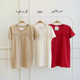 تیشرت 1002968