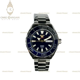 ساعت مچی سیکو 5 بند سیلور صفحه سرمه ای Seiko 5