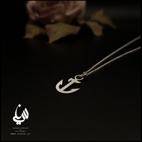 گردنبند نقره لنگر 2 برند سینجه