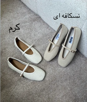 کفش زنانه مدل سمیرا