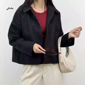 کت کراپ فوتر