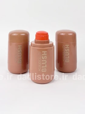 رژگونه استیکی Huxia beauty