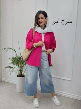 مانتو شومیزی آیوا