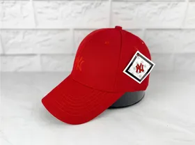 بیسبالی ریپس ny رنگی