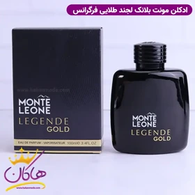 ادکلن مونت لئون لجند گلد فراگرنس ورد مدل مون بلان لجند ادو پرفیوم 100 میل