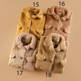 شکت ببعی
