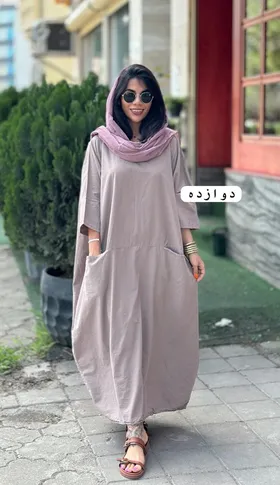 مرداب