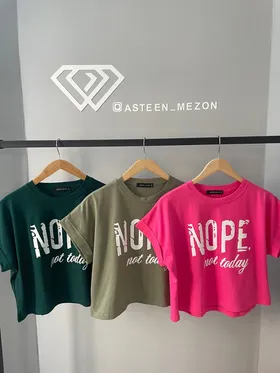 تیشرت کراپ(NOPE)