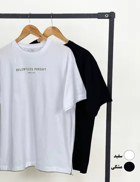 تیشرت مردانه یقه گرد کد:990244