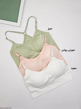 نیم‌تنه بندی ورزشی